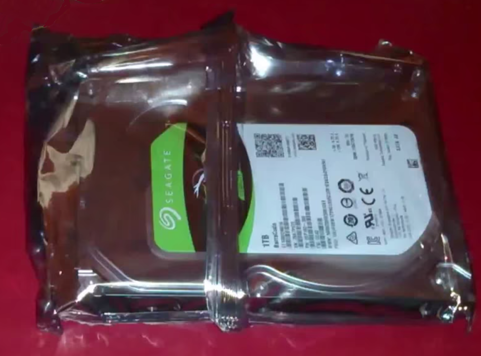 Seagate Barracuda packaging